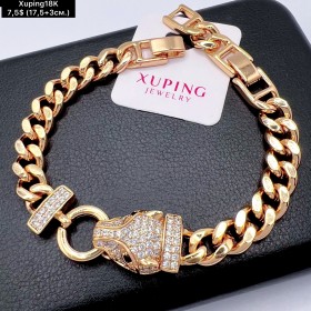 Браслет Xuping18K 0282 ( 17,5 см+ 3 см)